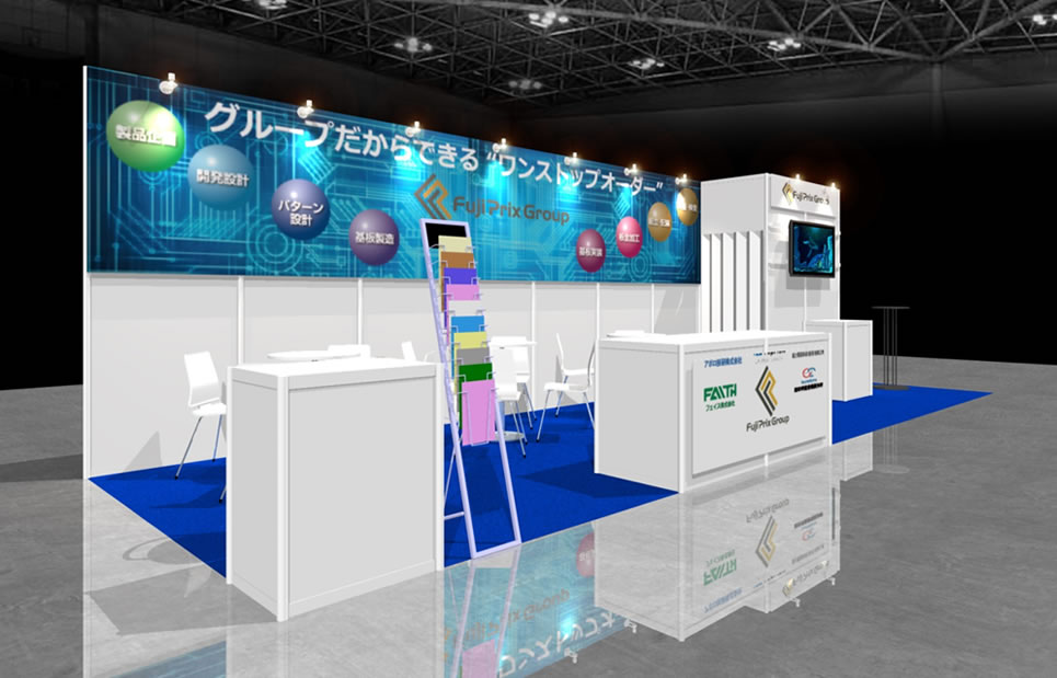 JPCA Show 2019 電子機器トータルソリューション展